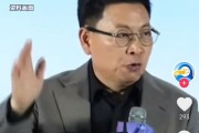 上杭余承东称看完后一身冷汗！“按华为质量标准 有车厂一台车都不能发货”