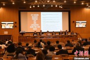 上杭联合国教科文组织庆祝首个文明对话国际日