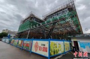 上杭上海与三明对口合作迈向纵深：产业升级与民生改善双轮驱动
