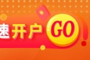 上杭光大期货矿钢煤焦类日报6.13